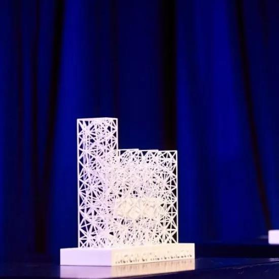Factory of the Future Awards 2023