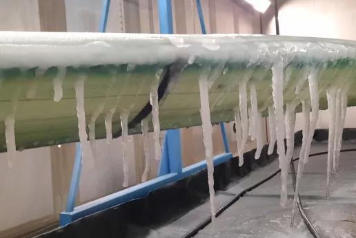 Icing test setup