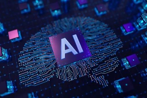 AI 